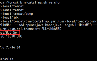 等保2.0涉及的Apache Tomcat中间件（上）