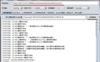 viper：一款中国人写的红队服务器——记一次内网穿透练习