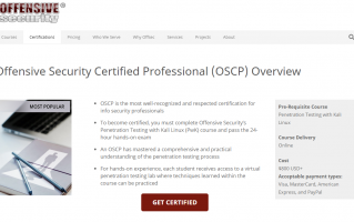 OSCP（Offensive Security Certified Professional）考证全...