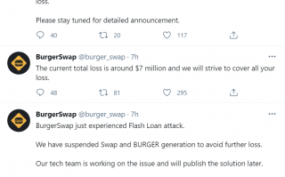 我竟骗了我自己？—— BurgerSwap被黑分析
