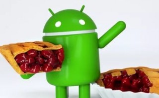 放心嗨！Android 9 Pie发布，网易云易盾加固已第一时间适配