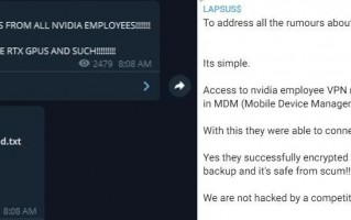 黑客威胁英伟达解除挖矿锁，否则泄露源代码等机密数据