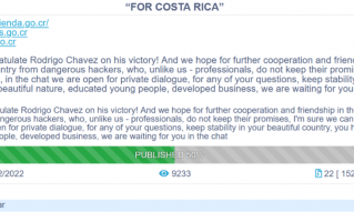 Conti网络攻击使哥斯达黎加网络瘫痪