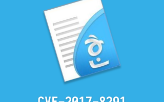 CVE-2017-8291及利用样本分析