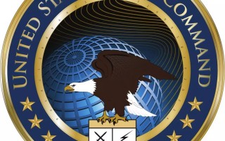 解构全球网军之美国网络司令部